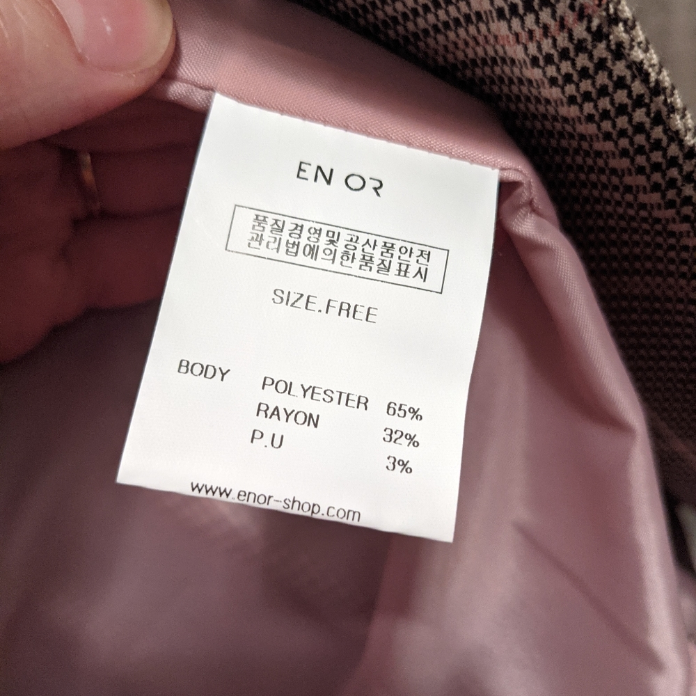 ENOR Waist Line Control Over Jacket - Picture 9 of 9